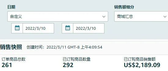 园长百万美金之旅之453:终于开始发AGL了