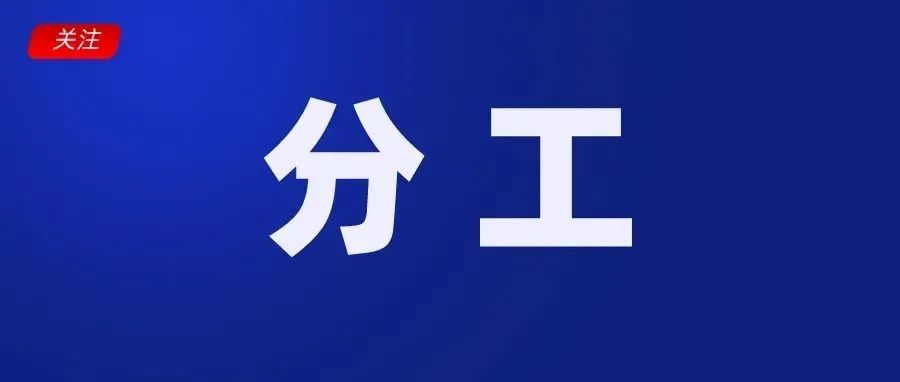 阿里海外布局：Lazada主本土，速卖通主跨境；Shopee与一家ERP暂停合作关系；报告：从促销到产品、平台信誉，越南消费行为