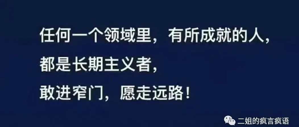 选品笔记--先做海王，再骑驴找马，用渣男的手段养产品，新手卖家值得学习。