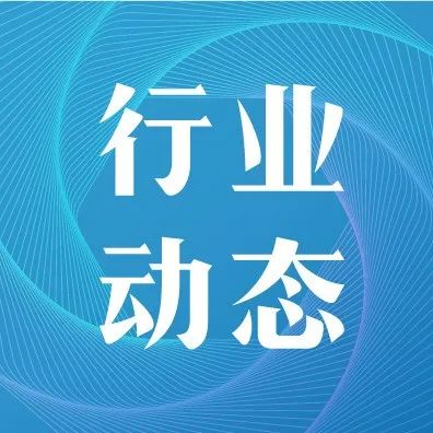 进境国际邮件可直接在郑州实现集散分拨！郑州获批全国重要国际邮件枢纽口岸