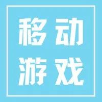 如何将中文游戏引入西方市场