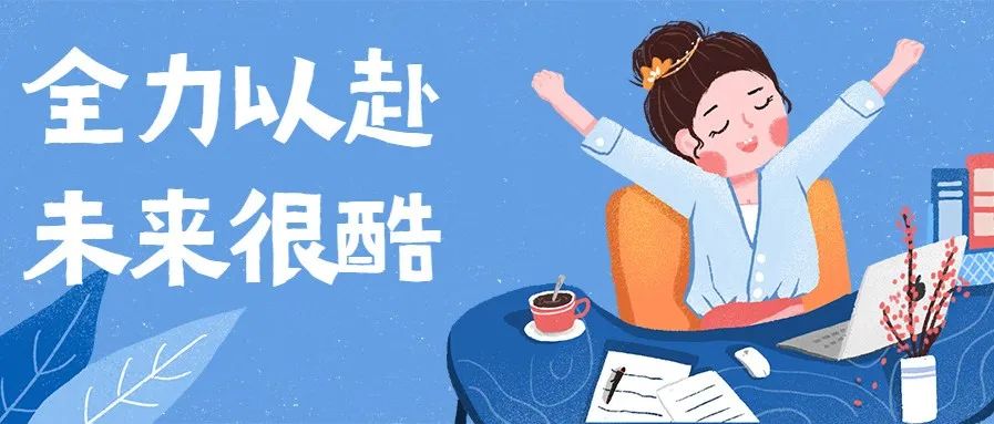 跨境电商的底层逻辑：产品差异化和服务差异化（不看后悔）