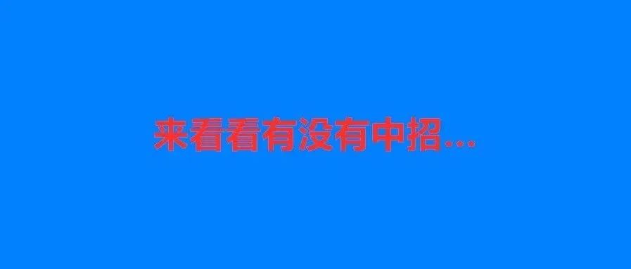 又一个跨境大雷爆了！不少卖家购买保险无效被亚马逊驳回