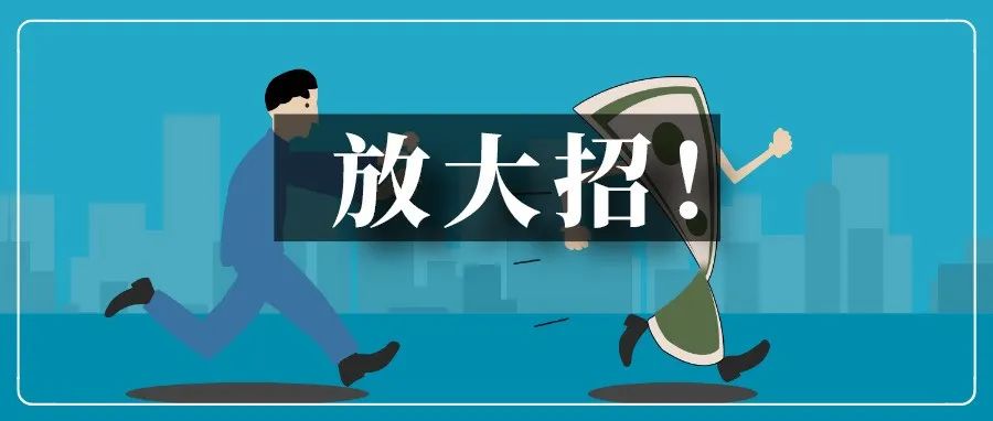 跨境卖家成本一路上涨，降本增效新技能get！