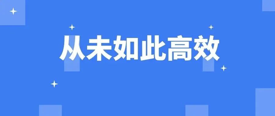 都是刚需！亚马逊推多项新功能，让效率飞起