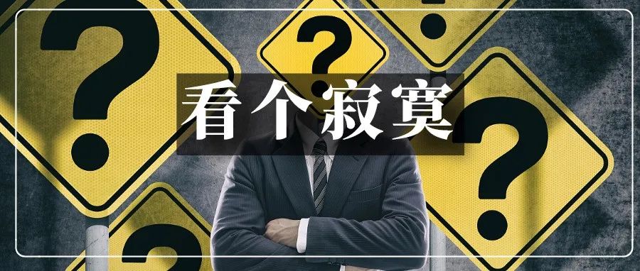 中外卖家diss亚马逊！新版业务报告真的坑？(一文解析)