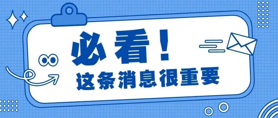 别的卖家都会忽视的亚马逊环节，值得你死抠吗？