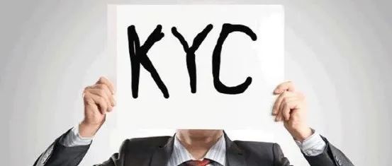 收藏 | 亚马逊欧洲站卖家资质审核（KYC）详解