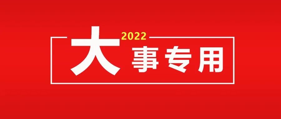 第一季度贸易额超1400亿，中俄贸易额仍继续加大