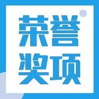 PingPong入选浙江自贸试验区“十大成果”