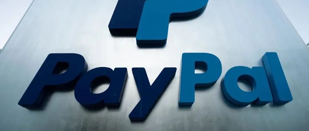 大清洗！PayPal又封号，卖家投诉全部判输，建站服务商已被列入“黑名单”