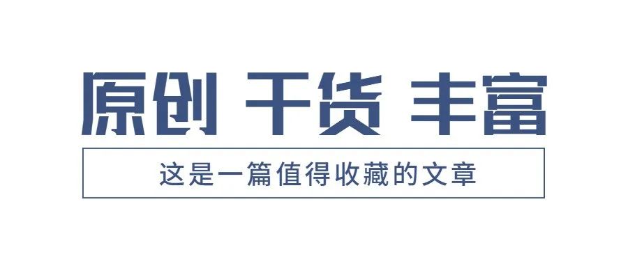 独立站恶搞的DMCA投诉怎么申诉和反击?