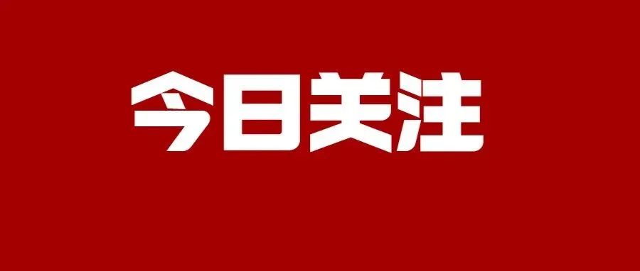 7年来首亏！2022年亚马逊会员日已官宣，你准备好了吗？