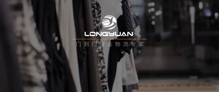 纺织服装行业：原料成本上涨，部分订单亏损超1000元/吨，减产停产现象频发