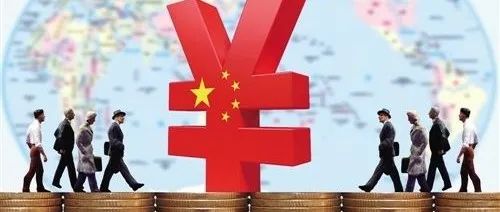 击穿6.7，半个月跌3000点！人民币这一波走势能持续多久？