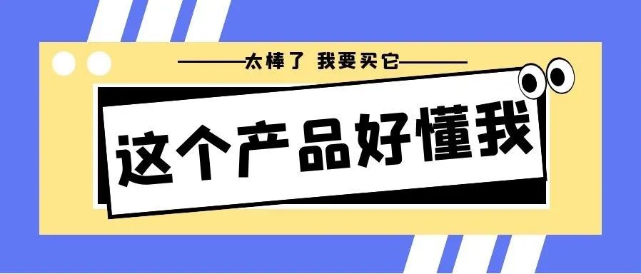 以TikTok为代表的社交媒体平台，是如何改变用户购物习惯的？