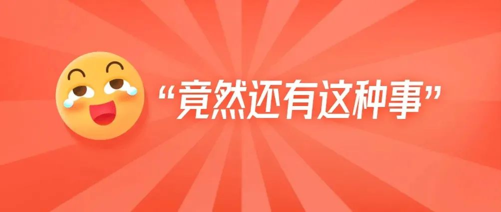 国外LEAD主流跑流量cxp24平台的设置使用