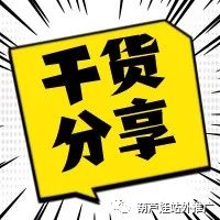 亚马逊如何创建清仓促销(Outlet Deal) 和清仓销售(Outlet Sale)