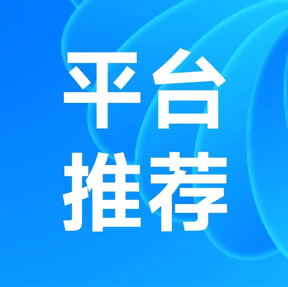 跨境电商做了这么久，竟然刚明白这个道理……