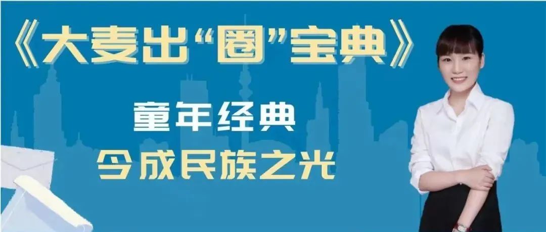 厉害了！销售额增长323%，国民文具品牌—得力如何在亚马逊乘风破浪？