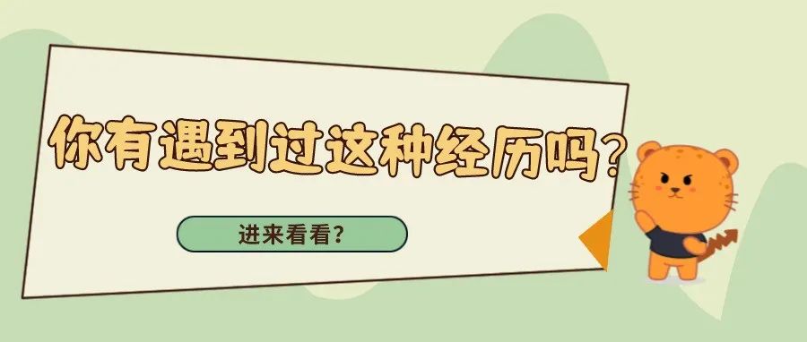 同样烧钱买量，别人投FB广告转化30%，你的不到1%？