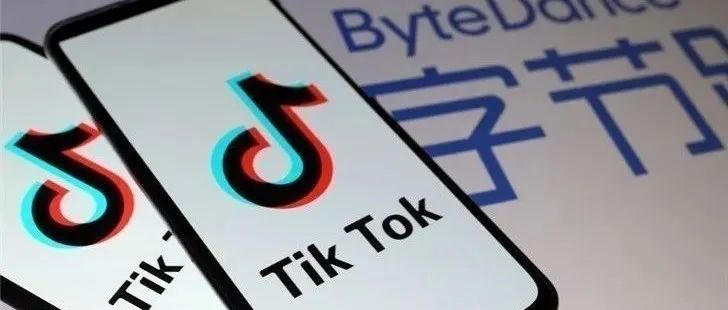 传TikTok Shop新加坡站将于本月开放；Shopee波兰站点开始向卖家收取佣金；Shopee上线广告余额自动充值功能