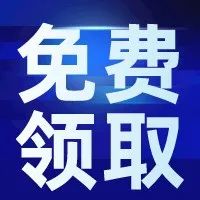 哪类亚马逊广告回报率最高？哪些类目竞争加剧？这份报告来解密！