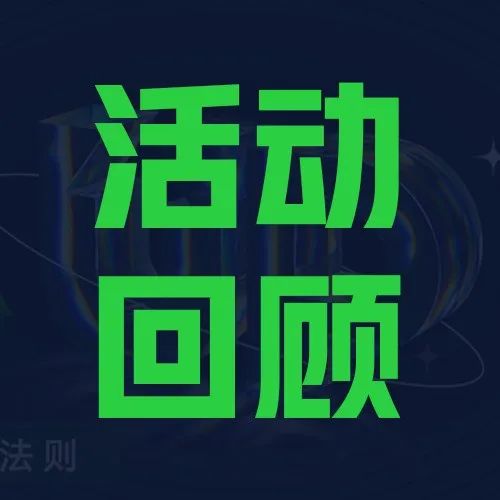 H5游戏风潮再现，如何以“变现指南+买量增长攻略”实现破局出新？