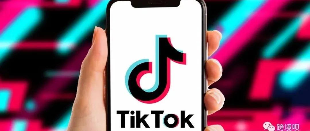 Tiktok免拔卡使用，无水印下载视频