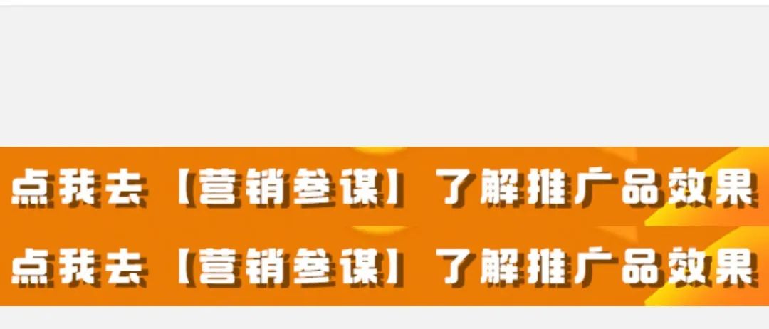 让钱花在刀刃上，国际站【营销参谋】新功能推出！