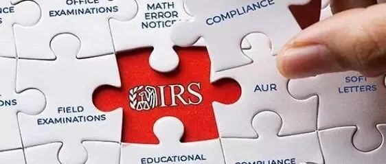 IRS：鼓励获得报税延期至10月的纳税人尽早报税