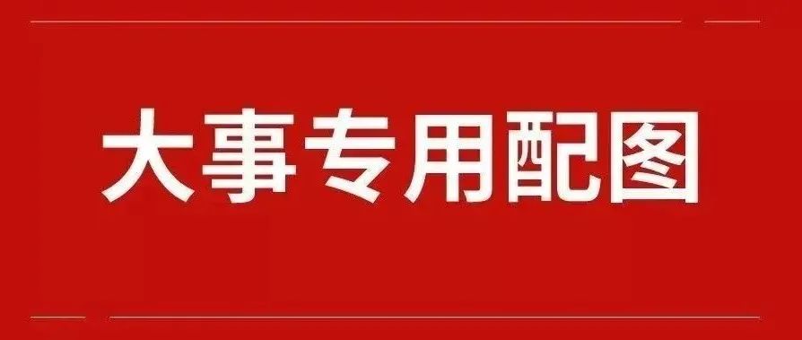 定了！亚马逊Prime会员日将于7月12-13日举行！卖家大促前需要注意什么？