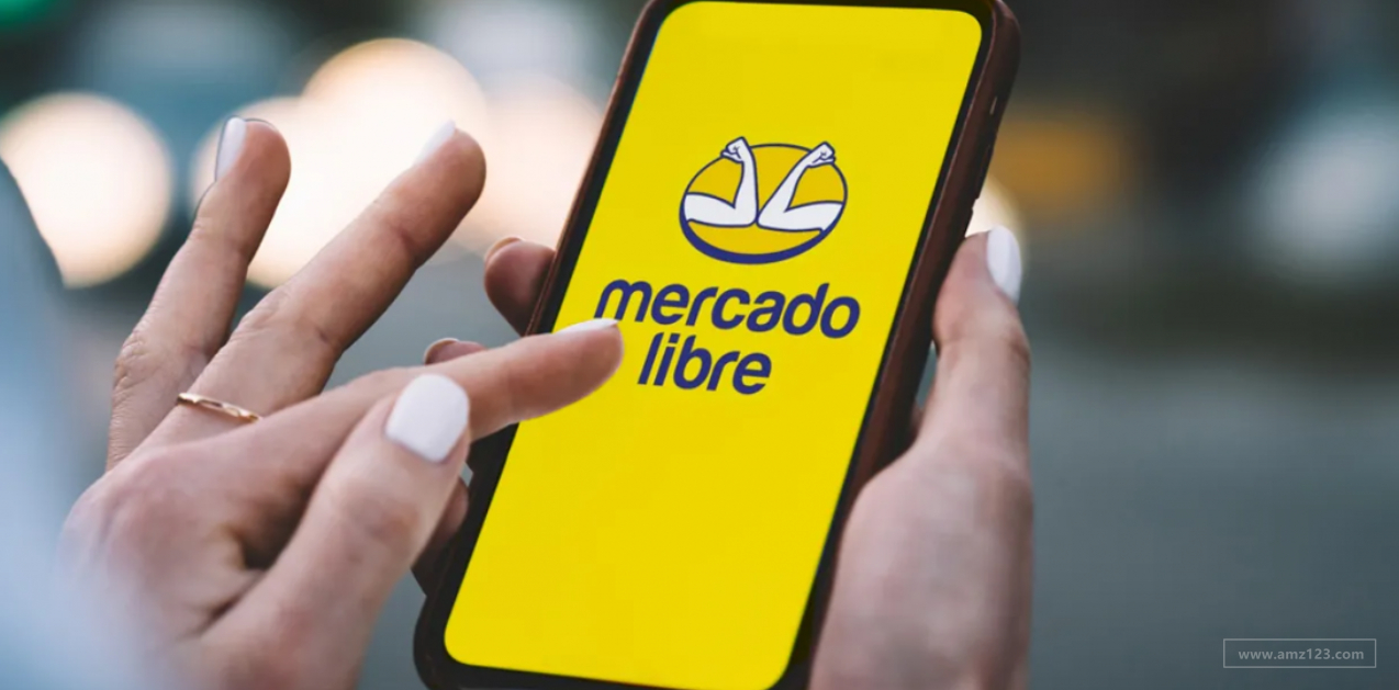 试图逃税？Mercado Libre逃税680万美元被谴责！