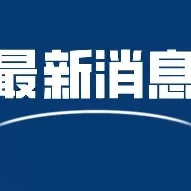 9380万美元！兰亭集势Q1服饰品类销量第一