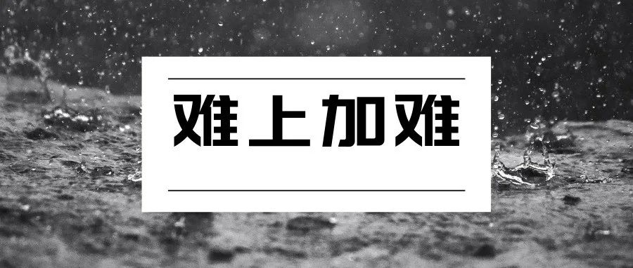 亚马逊套利，为什么越来越难了？