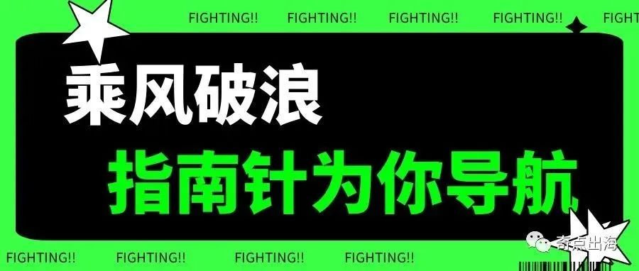 选品难？试试这个免费功能，一键洞察类目需求！选品不再求人！