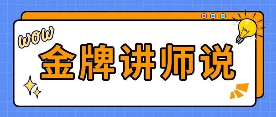 只有10万启动资金，商品究竟怎么选，才能在亚马逊有得赚？