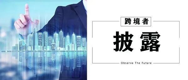 亚马逊披露Primeday数据！创下史上最大Prime Day活动