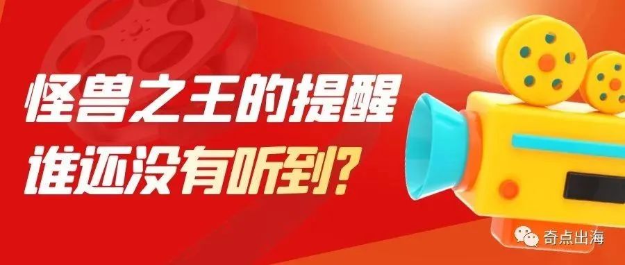 警惕！高达25起侵权案件的源头竟然都是它？千万不要成为下一个“迪奥”！