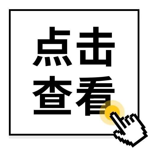 美国商标被宣布放弃的原因及应对方法