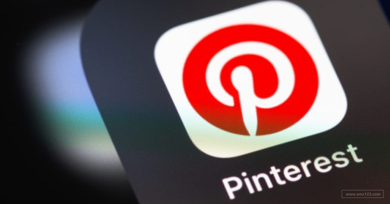 Q2营收和收益未达预期！Pinterest：正加大力度投资电商领域！