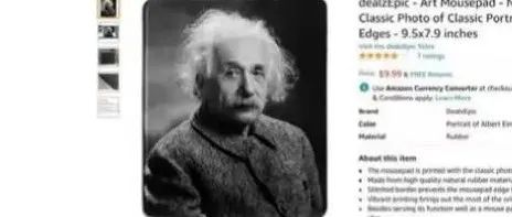 因“Einstein（爱因斯坦）”名字“侵权”的被告请尽快联系我们！