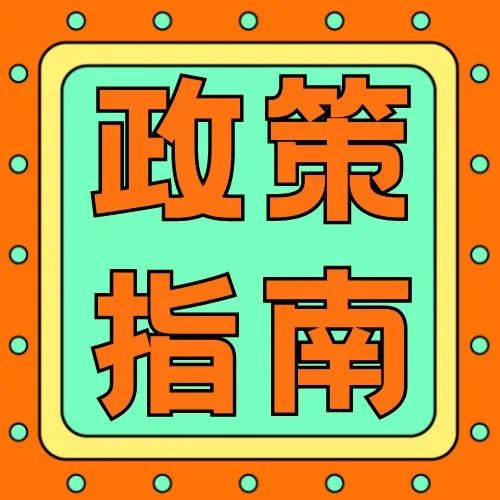 Google广告刚开户就因规避系统被封？学完这篇拿回你的账号！