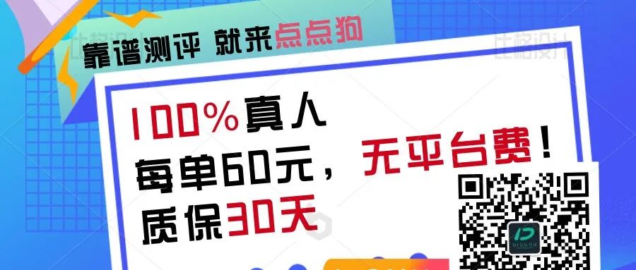 疫情之下我们应该怎样做