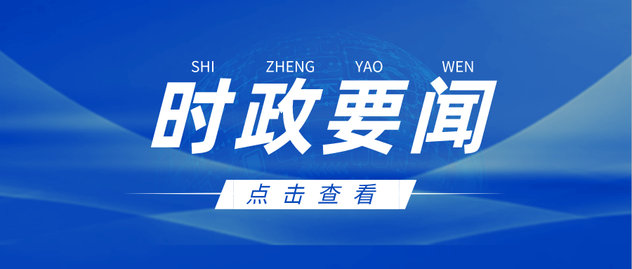 宁波口岸单月出口增幅连续4个月超40%前7个月进出口额突破1.5万亿元