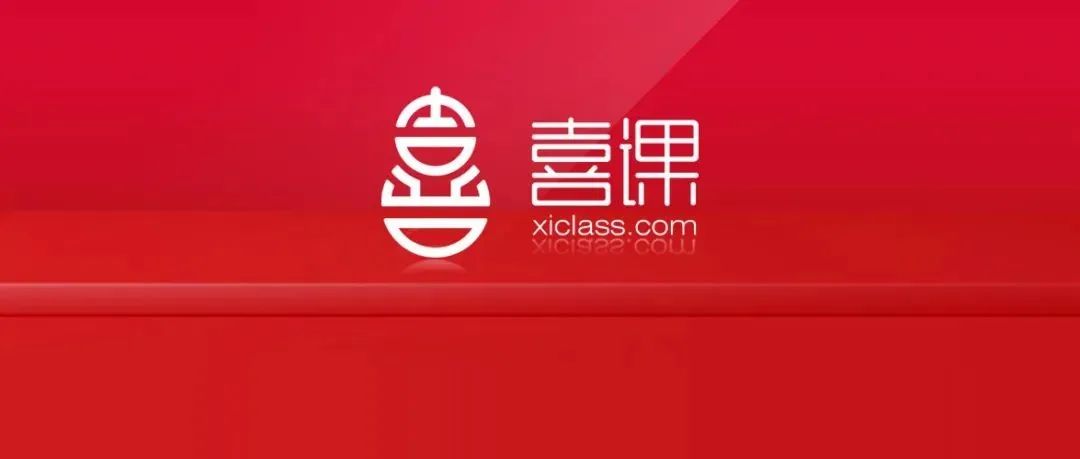 TK Shop打击虚假交易，制定“虚假交易管控”规则；TK Shop马来西亚大促首战大捷；TK推出全新订单中心，推进电商转型升级