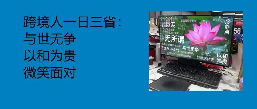 美国这法案一颁，作为深圳爆卖大类目的卖家或将受到新一波冲击？