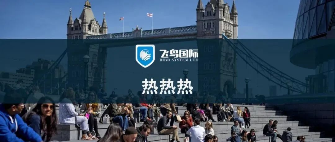 又热又干! 热的不止天气，英国电商市场开始回暖