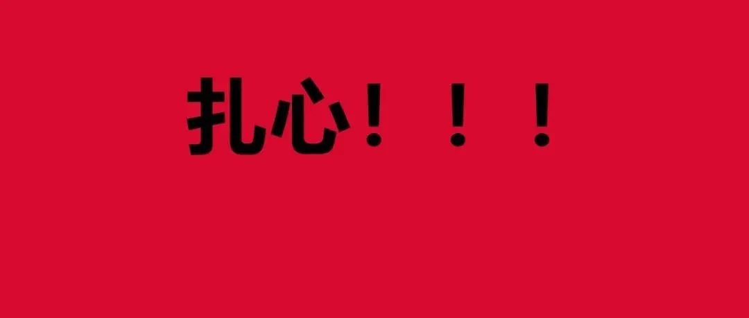 扎心！为什么你费了九牛二虎之力，拍出来的短视频火不了？到底应该坚持还是放弃？