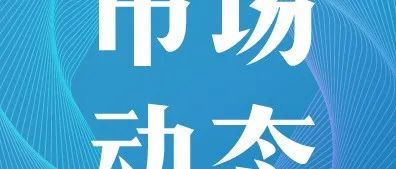 递四方曲仁岗：下半年海外仓市场怎么玩